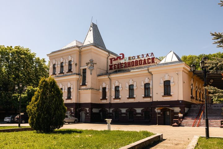 Железнодорожный вокзал