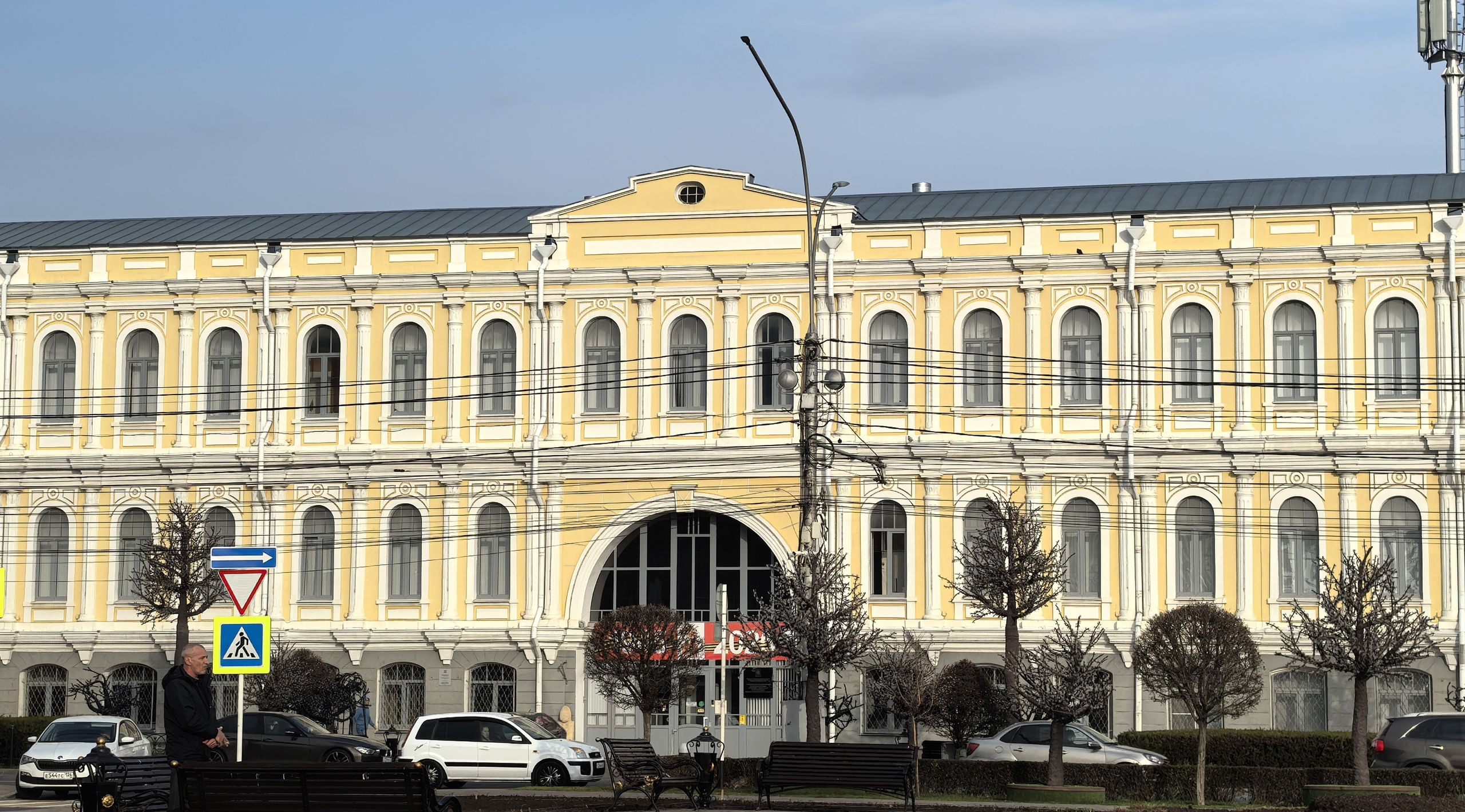 КАВКАЗ НА МАКСИМУМ