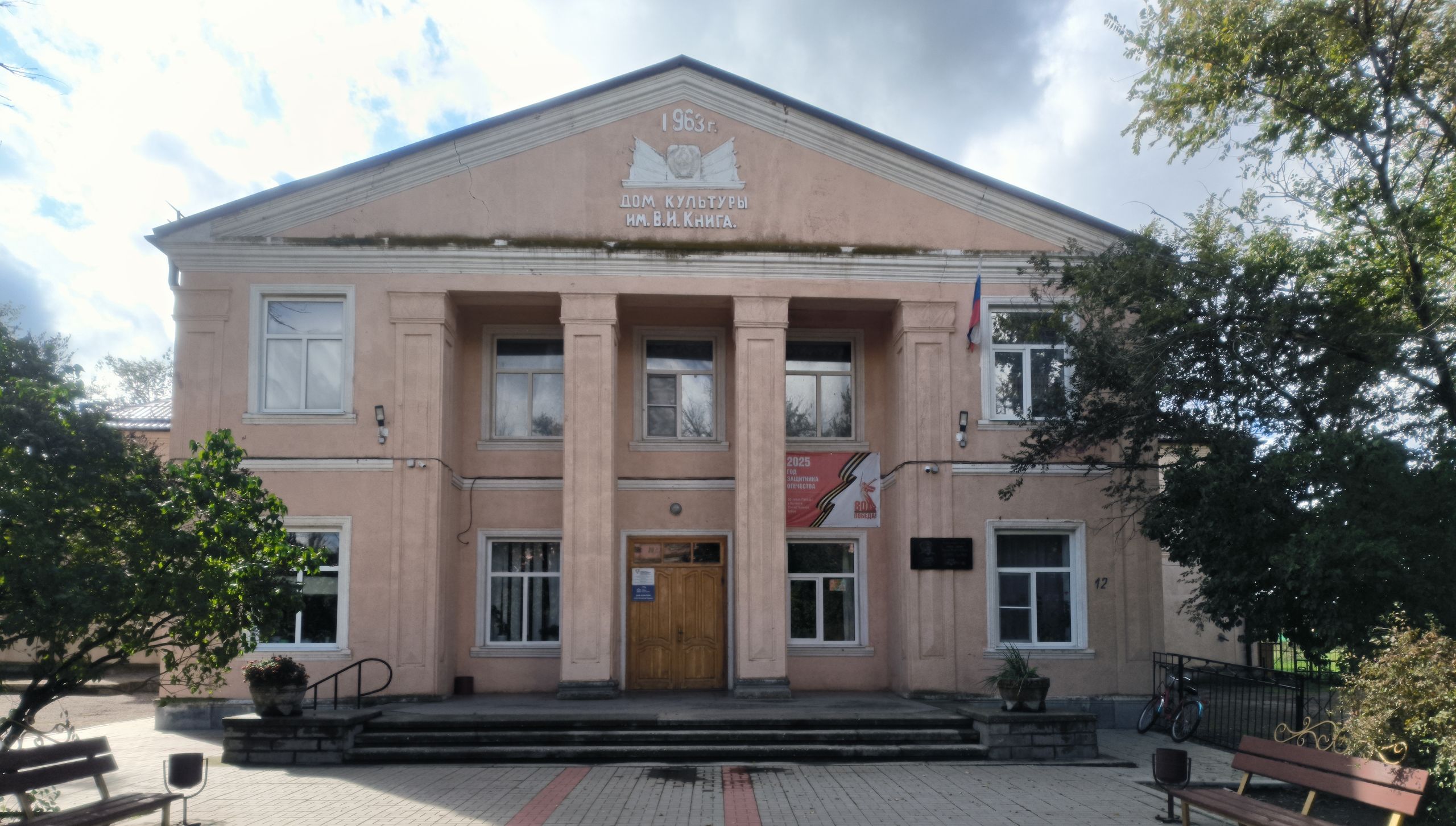 КАВКАЗ НА МАКСИМУМ