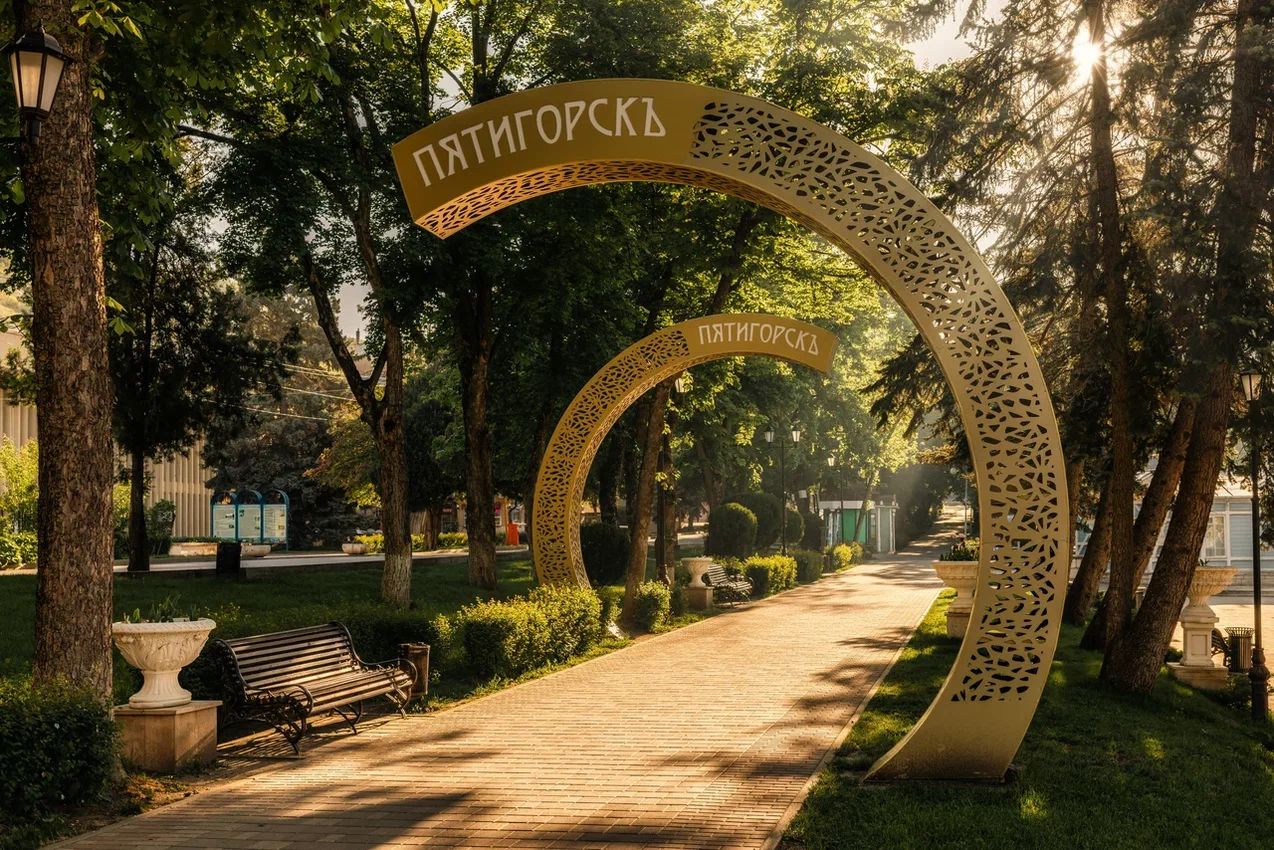 КАВКАЗ НА МАКСИМУМ
